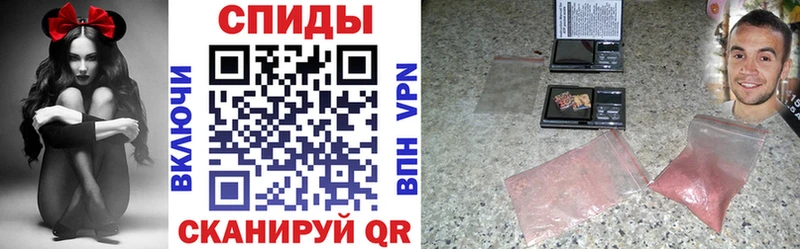 АМФ Premium  купить  цена  Первомайск 