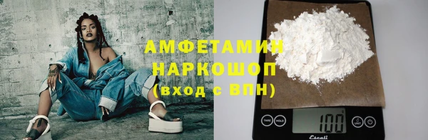 герыч Кропоткин