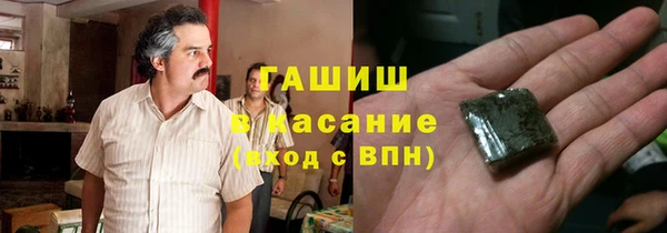 мефедрон мука Дмитриев