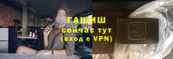 героин Новокубанск