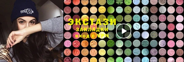 мефедрон мука Дмитриев