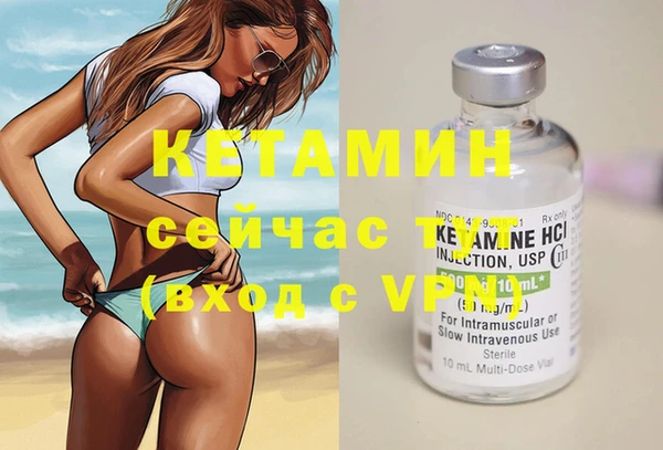 а пвп мука Липки