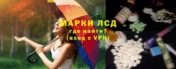 альфа пвп VHQ Дмитров