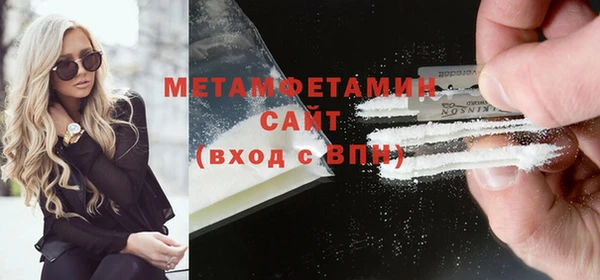 мефедрон мука Дмитриев