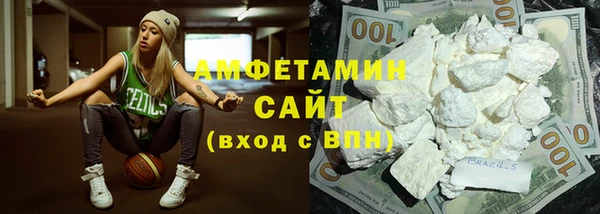 не бодяженный Лихославль
