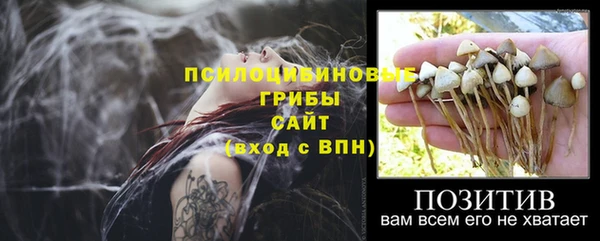 альфа пвп VHQ Дмитров